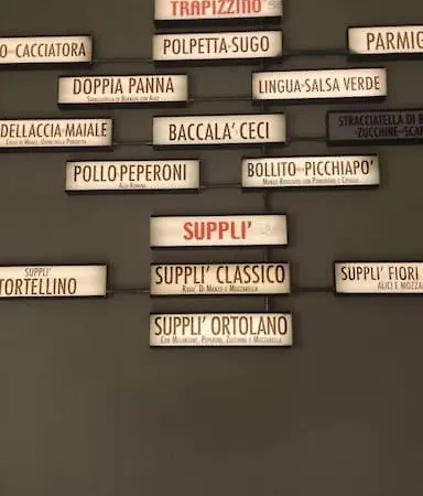 La Casina Delle Civette *